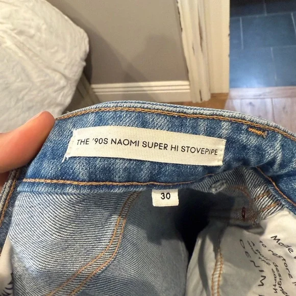 Denim Forum Light Blue Straight Leg Jeans - Picture 3 of 3